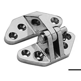 Hatch and engine compartment latch