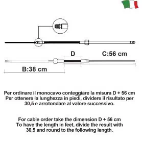 M58 cable of 11 ft.