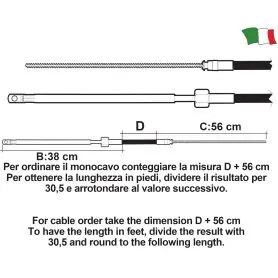 CAVO M66 13FT